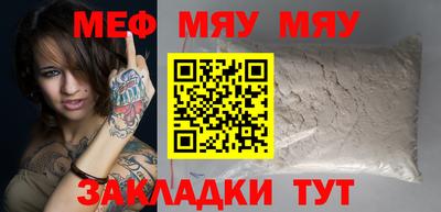 бутик Комсомольск-на-Амуре