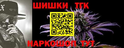 герыч Коммунар
