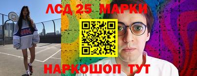 герыч Коммунар