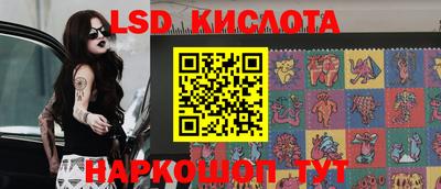 герыч Коммунар