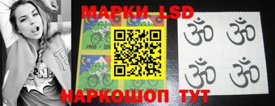 герыч Коммунар