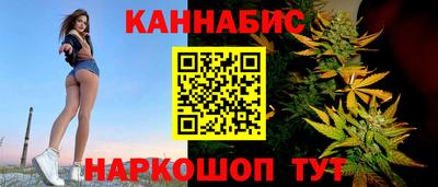 герыч Коммунар