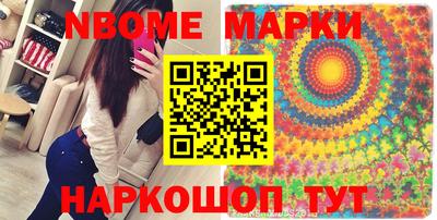 герыч Коммунар