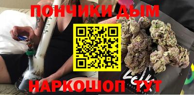 бутик Комсомольск-на-Амуре