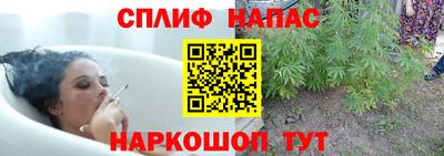 бутик Комсомольск-на-Амуре