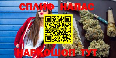 MESCALINE Конаково