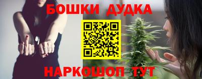 герыч Коммунар