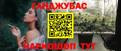 герыч Коммунар