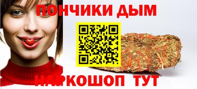 MESCALINE Конаково