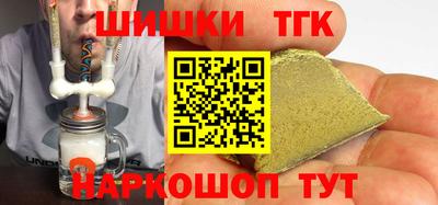 герыч Коммунар