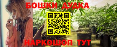 герыч Коммунар
