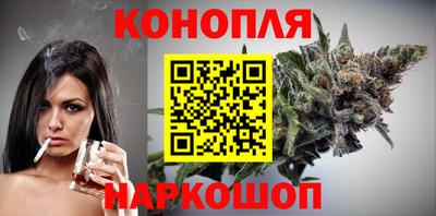 герыч Коммунар