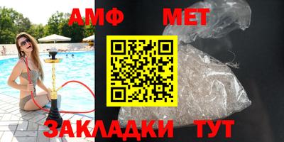 MESCALINE Конаково