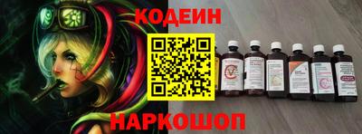 герыч Коммунар