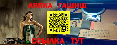 герыч Коммунар