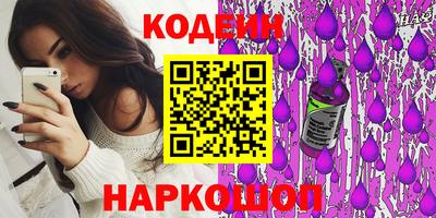 герыч Коммунар