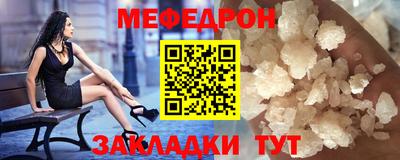 бутик Комсомольск-на-Амуре