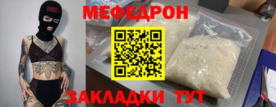 герыч Коммунар